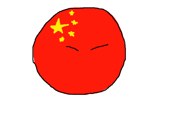 Chinaball