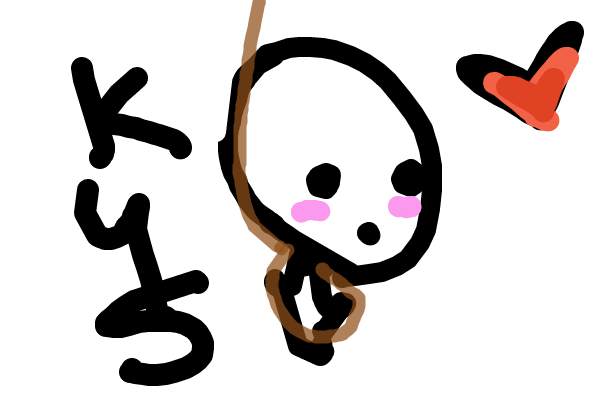 kys