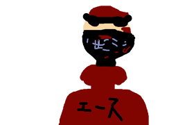 User drawing